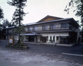 Гостиница Hotel Seikoen  Никко